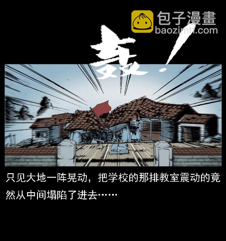 021 天兆57