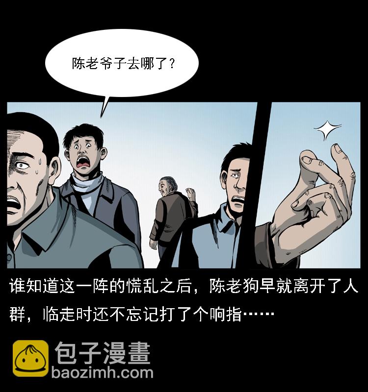 021 天兆60
