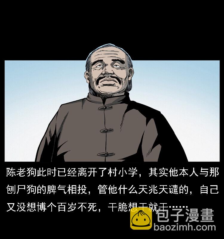 021 天兆62