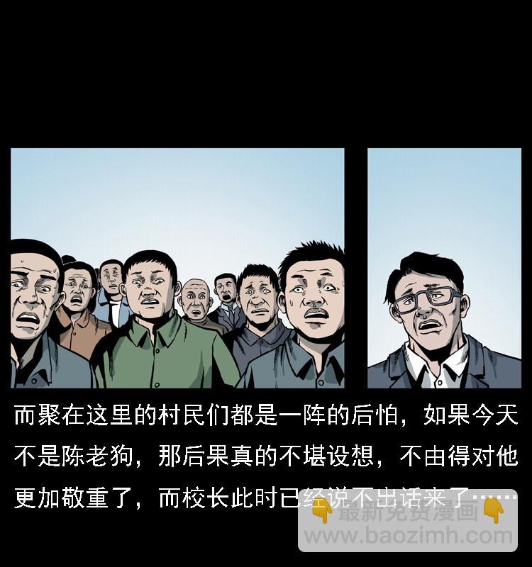 021 天兆63