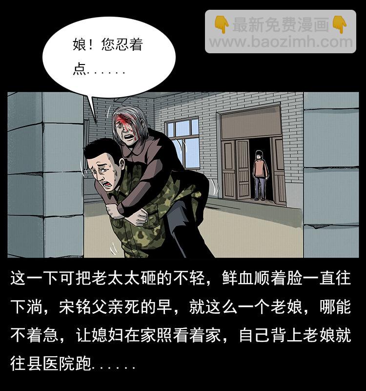 022 压胜18