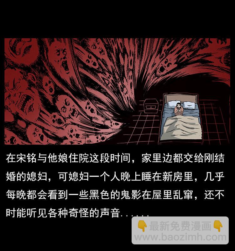 022 压胜23