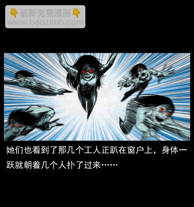 042 进城喽！68
