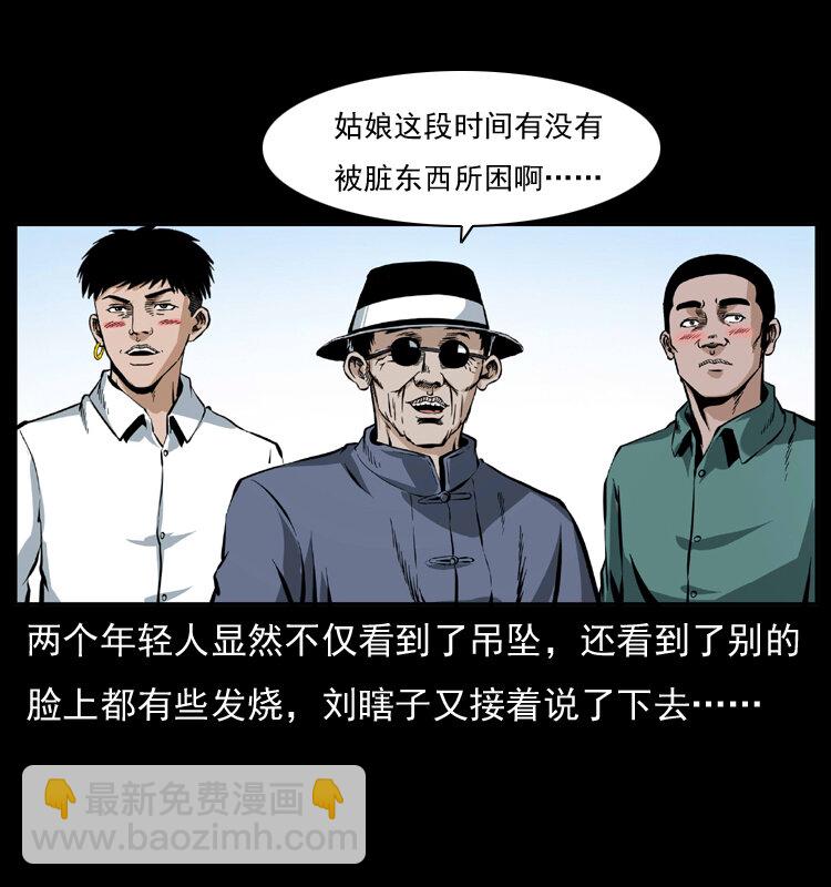 043 巨棺10