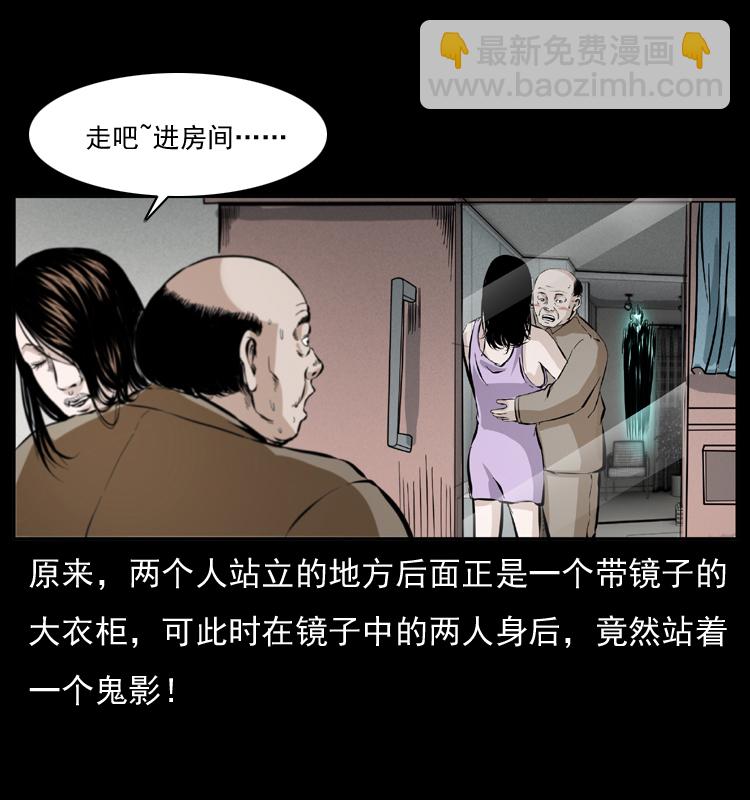 043 巨棺45