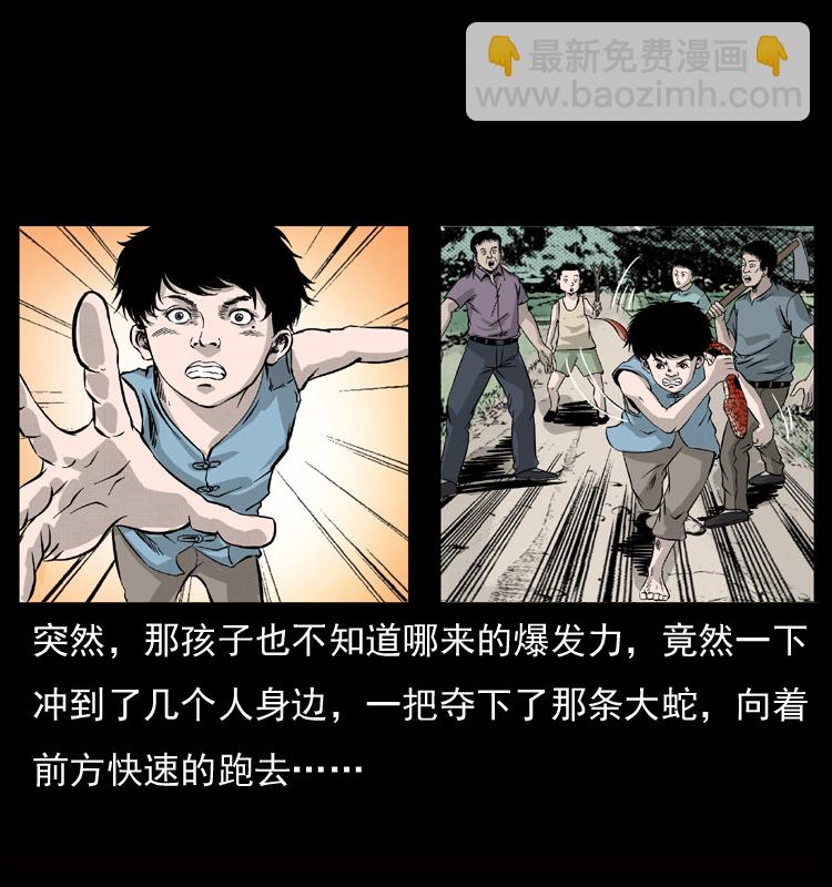 052 关帝庙115