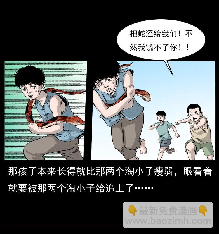 052 关帝庙117