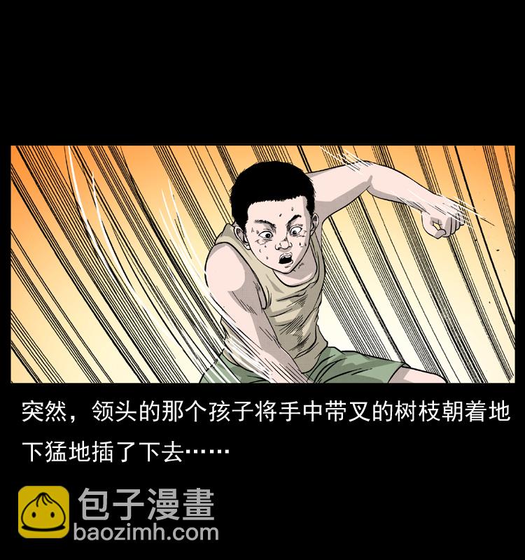 052 关帝庙12