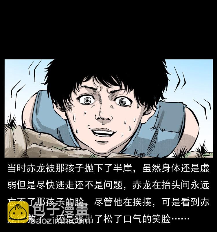 052 关帝庙121