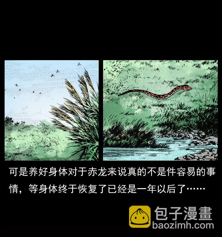 052 关帝庙123