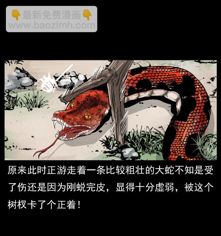 052 关帝庙13