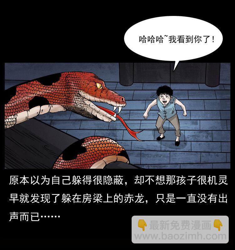 052 关帝庙135