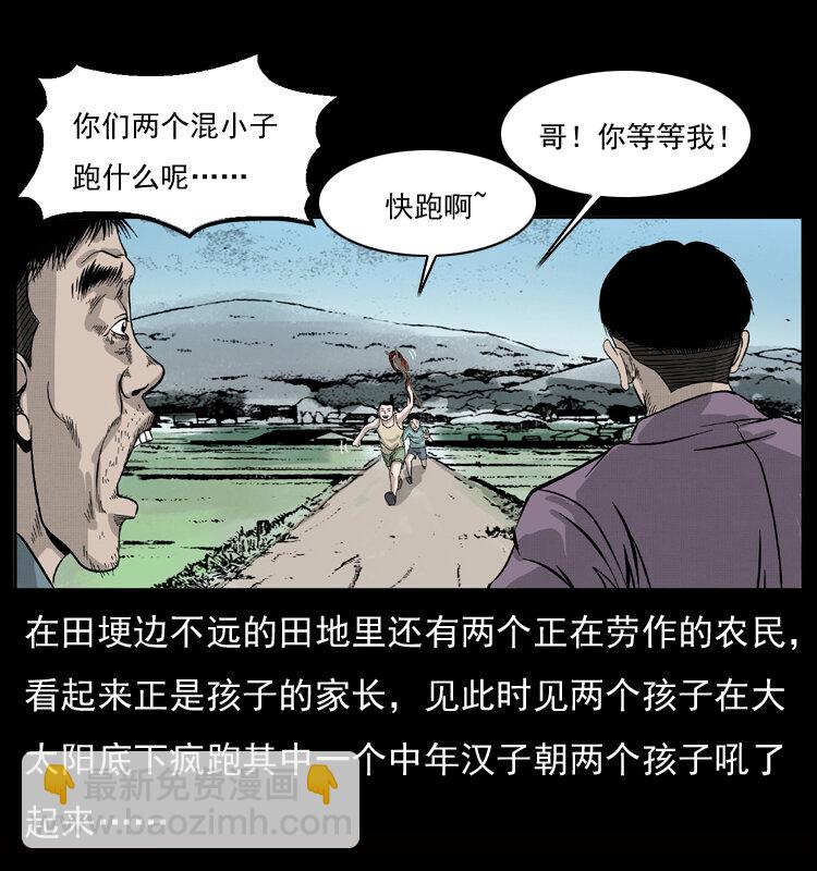 052 关帝庙16