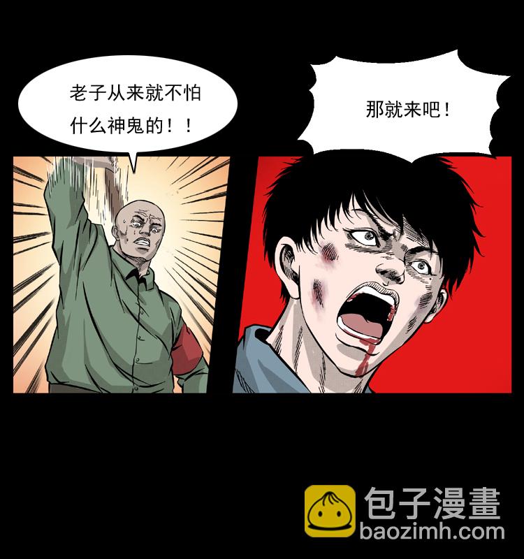 052 关帝庙182