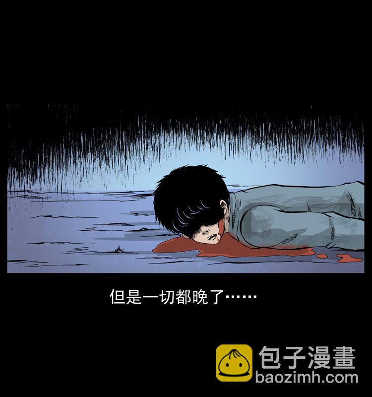 052 关帝庙187
