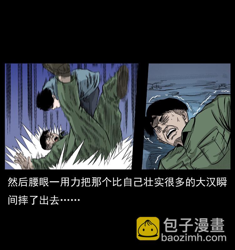 053 关帝庙218