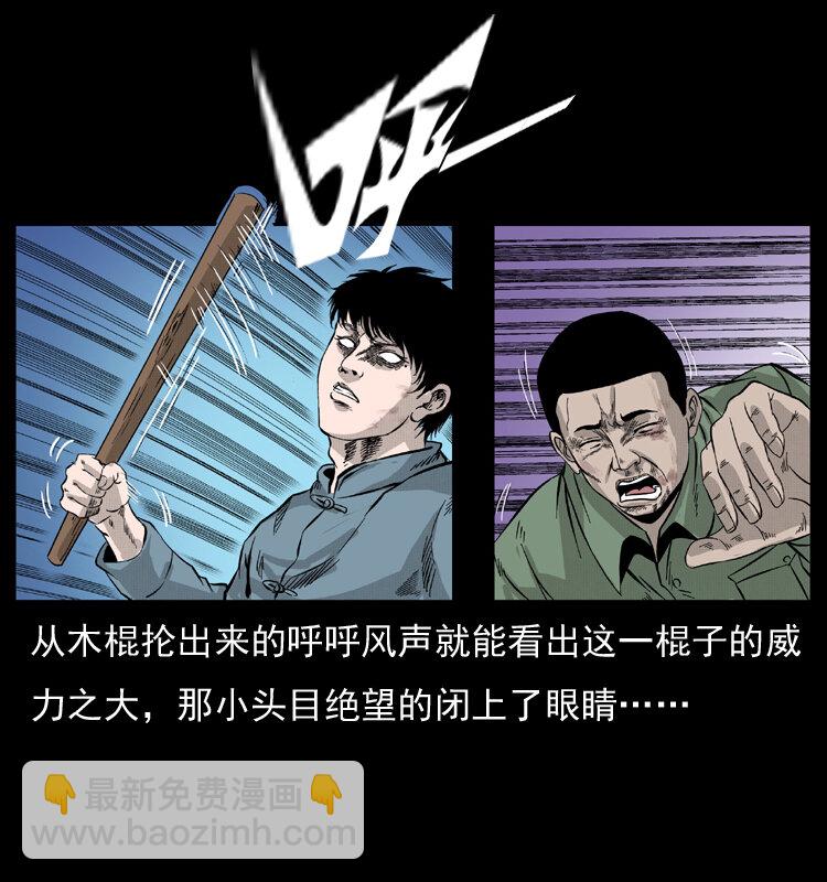 053 关帝庙233