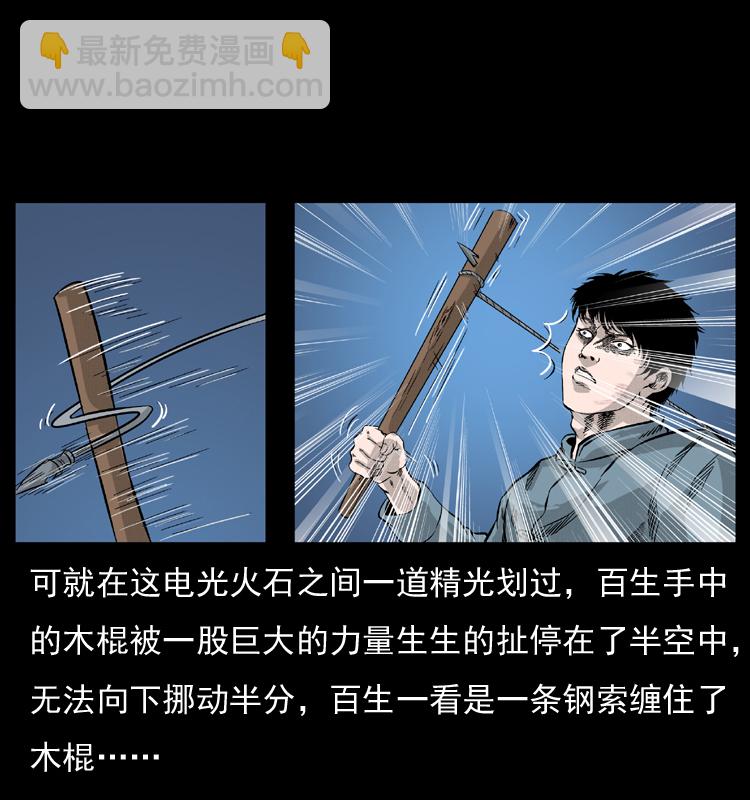 053 关帝庙234