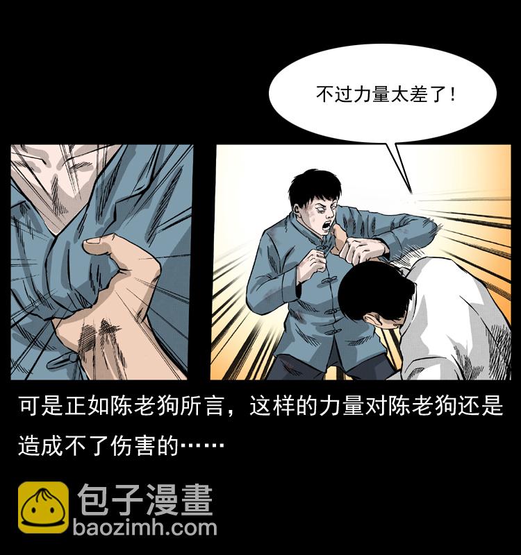 053 关帝庙244