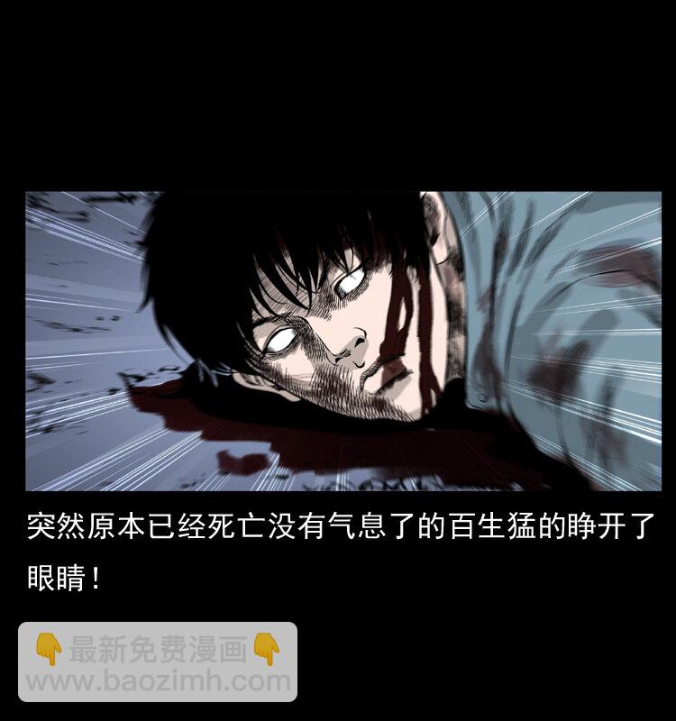 053 关帝庙26