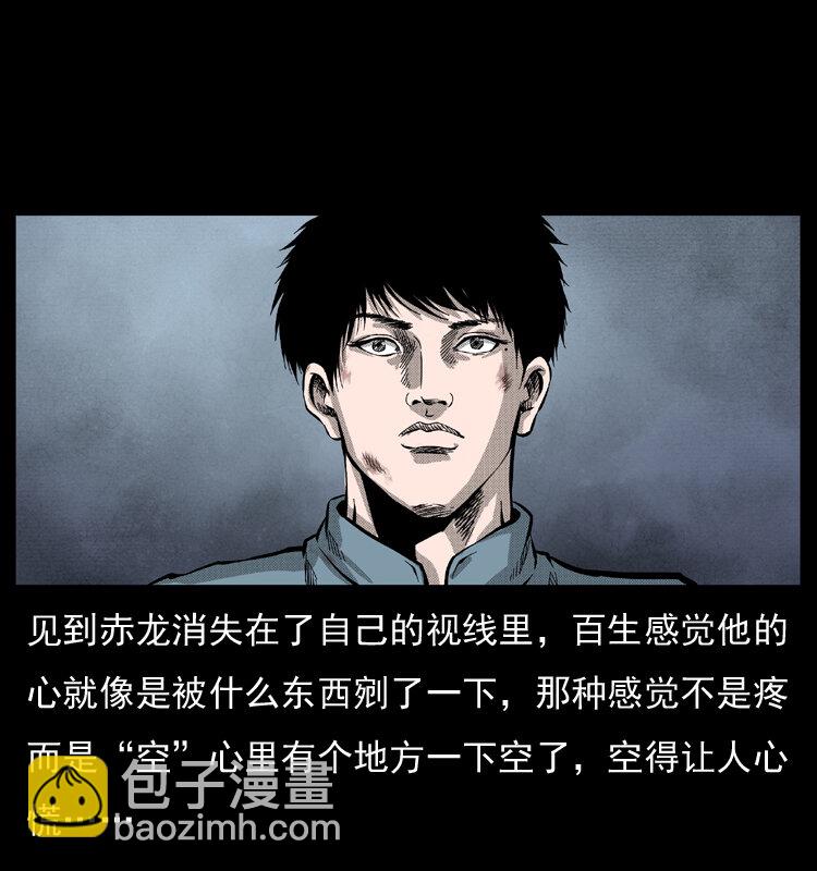 053 关帝庙282
