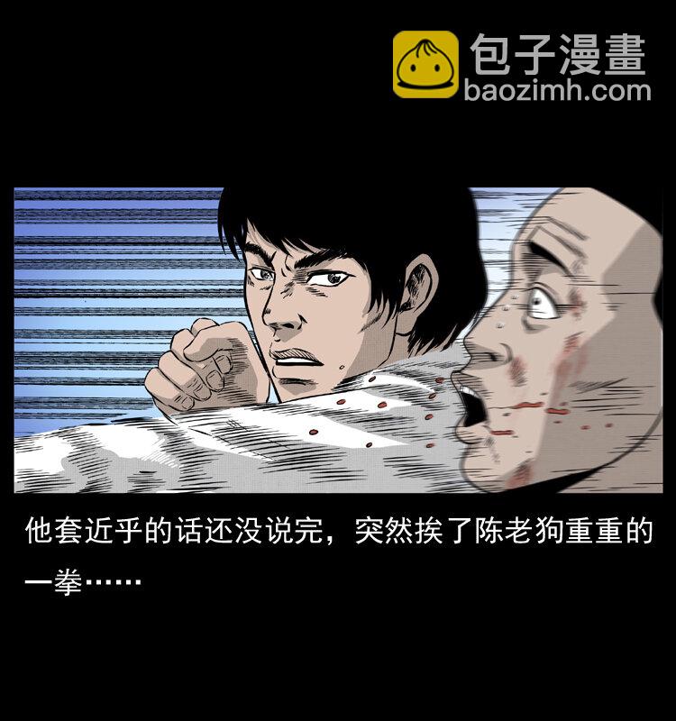 053 关帝庙286