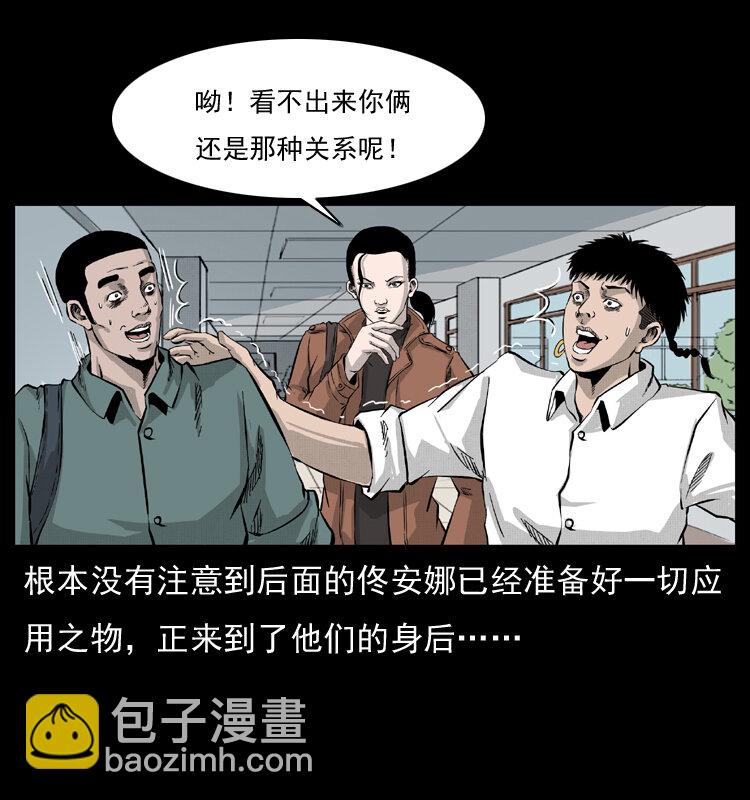 054 安徽之行28