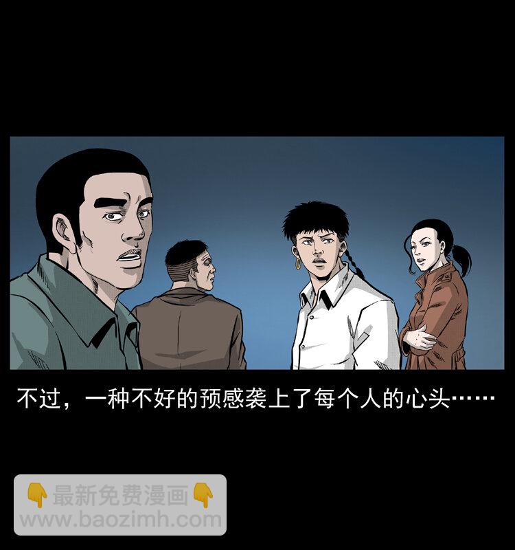 054 安徽之行53