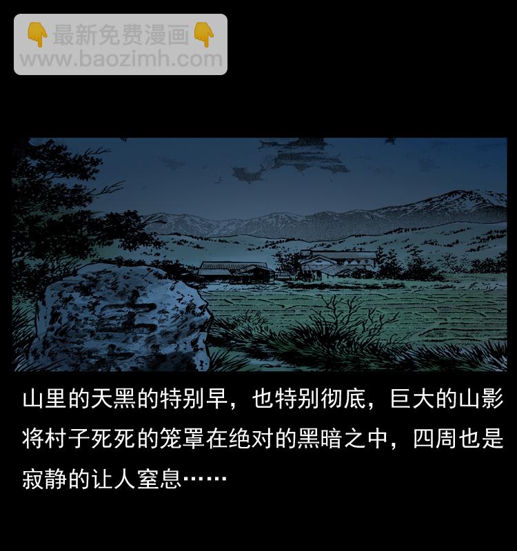 054 安徽之行54