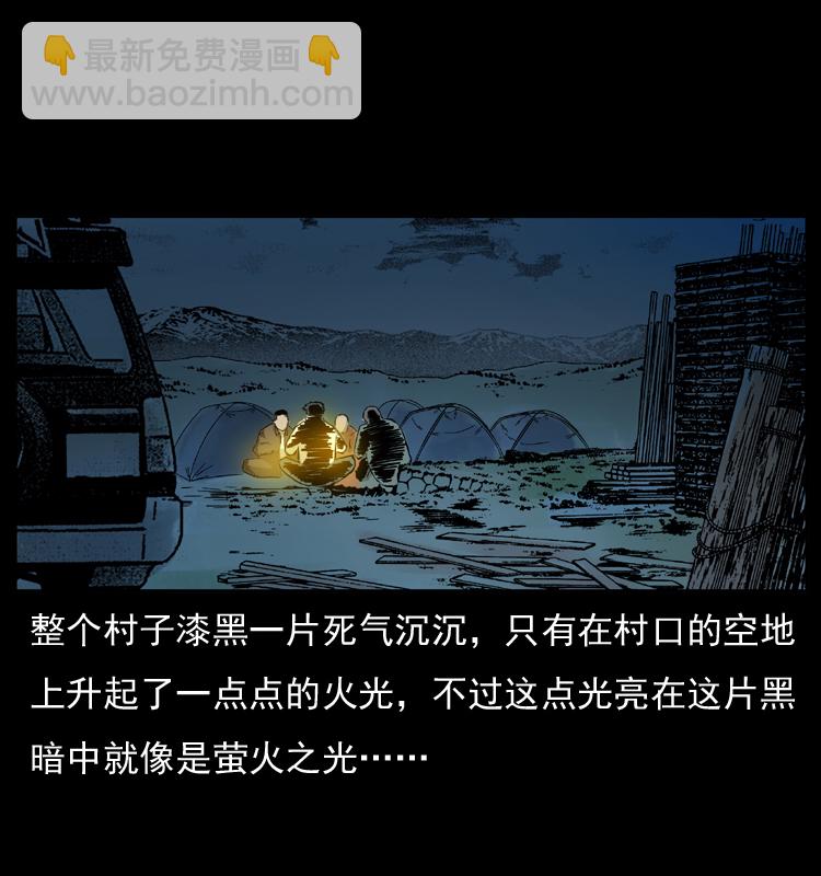 054 安徽之行55