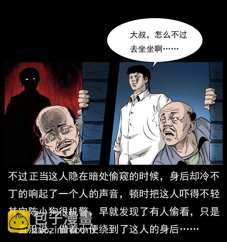 054 安徽之行65
