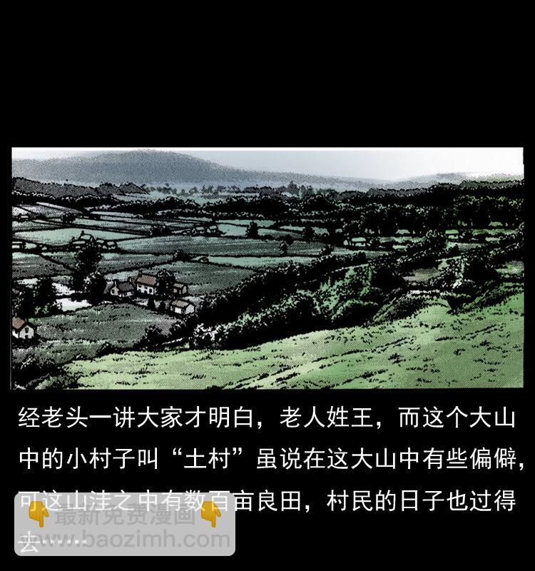 054 安徽之行73