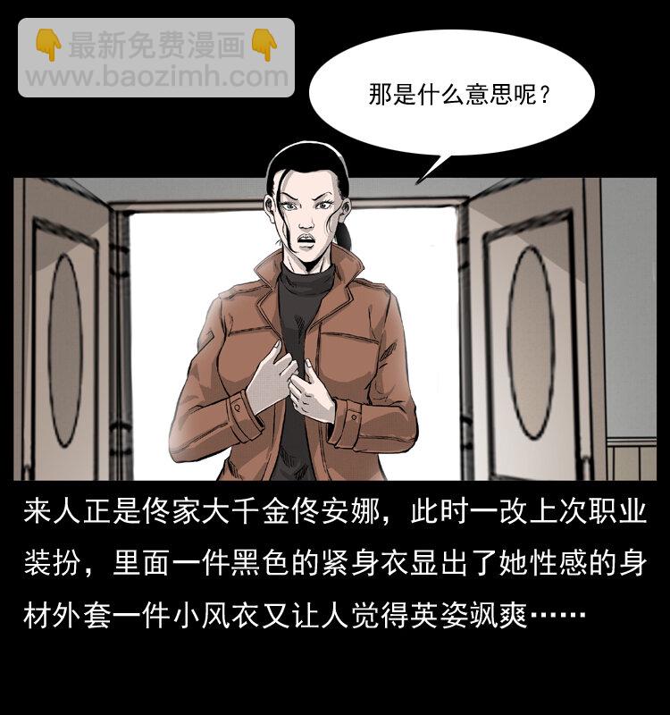 054 安徽之行8