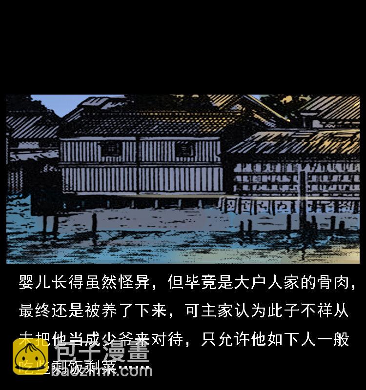062 绣花婆婆11