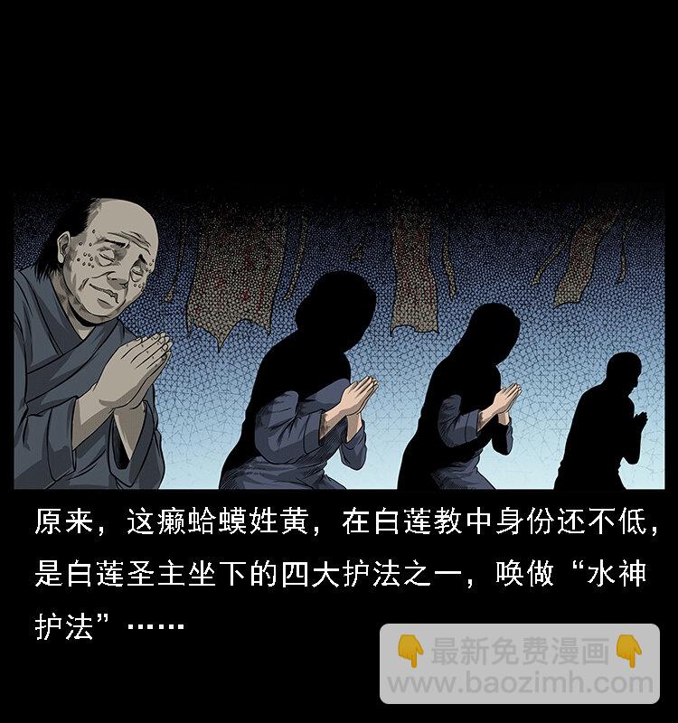 062 绣花婆婆22