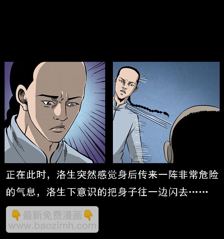 062 绣花婆婆28