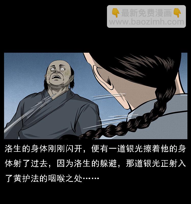 062 绣花婆婆29