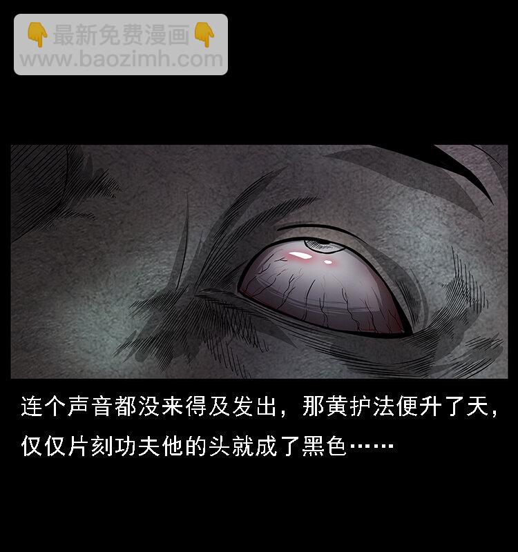 062 绣花婆婆31