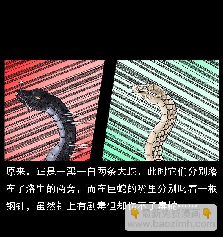 062 绣花婆婆40