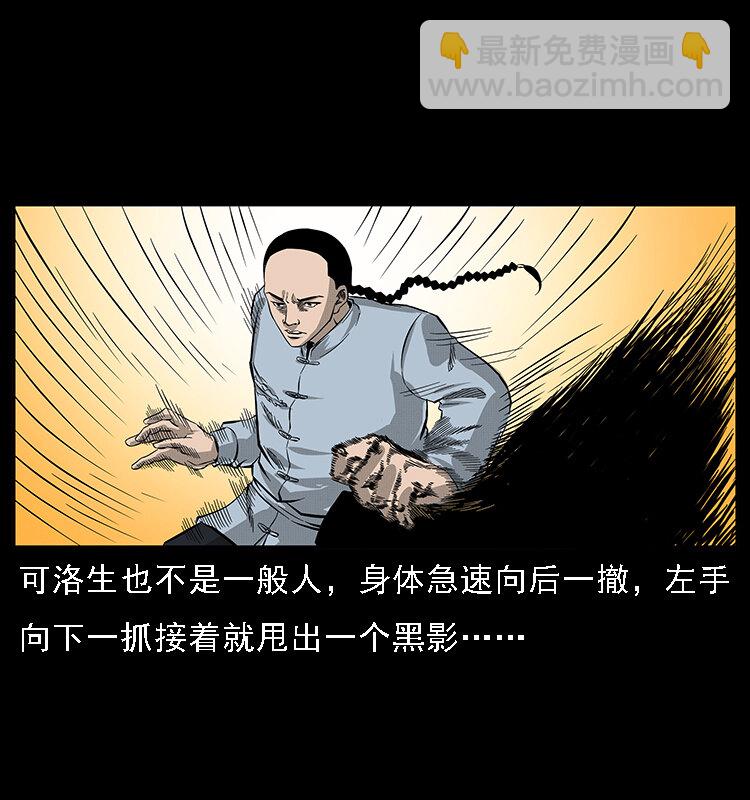 062 绣花婆婆46