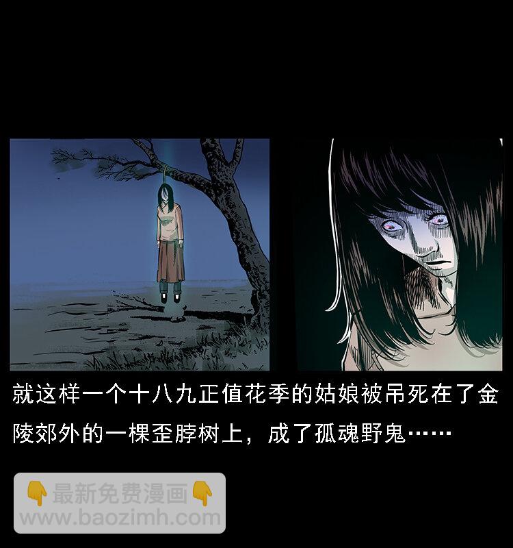 062 绣花婆婆66