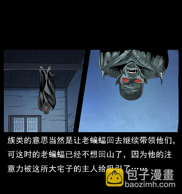 068 京城锁龙井12