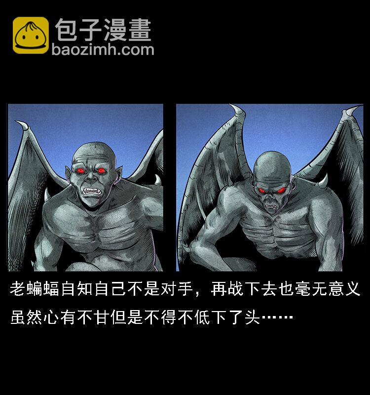 068 京城锁龙井5