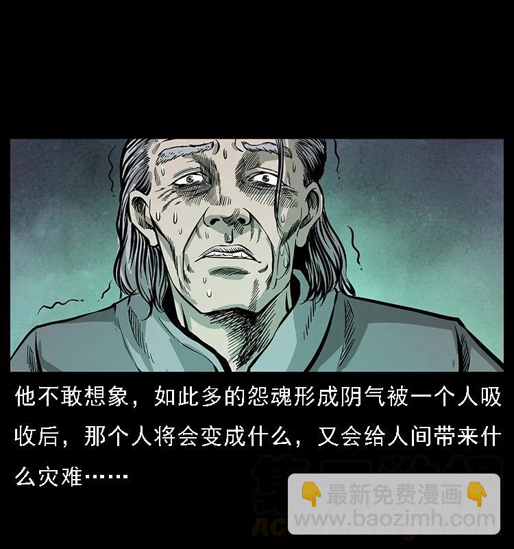 074 紫禁城中的木匠72