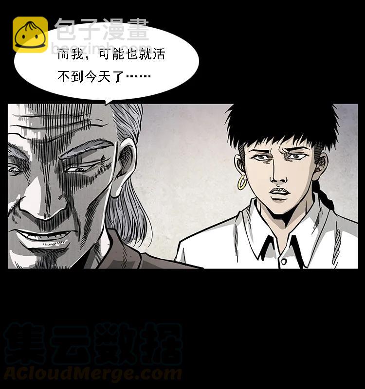 074 紫禁城中的木匠80
