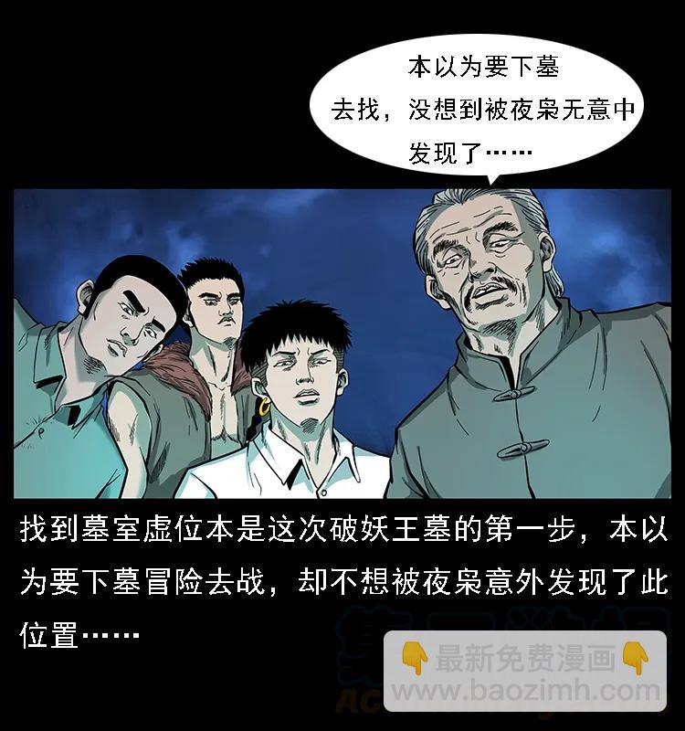 089 出发84