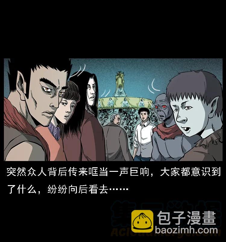 091 灰的复仇5