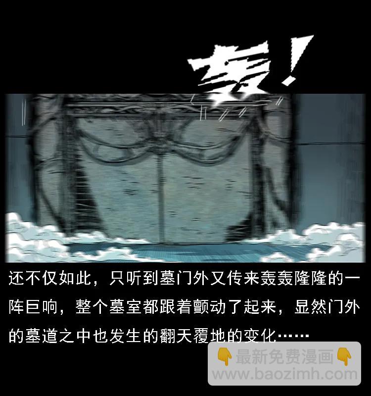 091 灰的复仇7