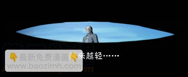 番外4 之蛊女8