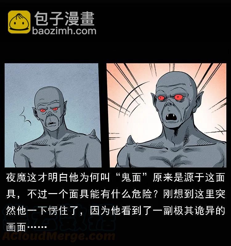 095 无害的杀手24
